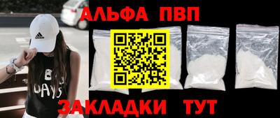 кокс Ливны