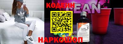 кокс Ливны