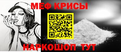 скорость mdpv Лесосибирск