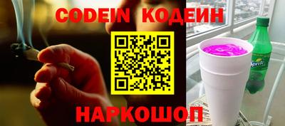 скорость mdpv Лесосибирск