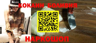мефедрон Ликино-Дулёво