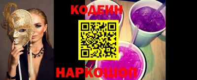 скорость mdpv Лесосибирск