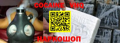 скорость mdpv Лесосибирск