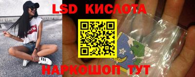 скорость mdpv Лесосибирск