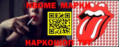 мефедрон Ликино-Дулёво