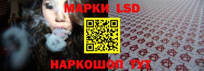скорость mdpv Лесосибирск