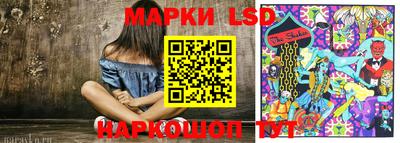 скорость mdpv Лесосибирск