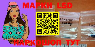 мефедрон Ликино-Дулёво