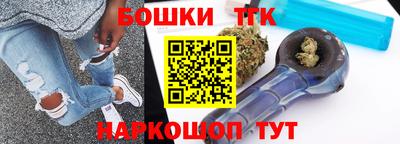 мефедрон Ликино-Дулёво
