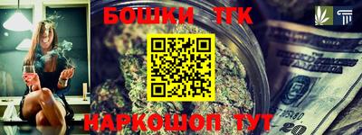 мефедрон Ликино-Дулёво