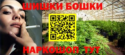кокс Ливны