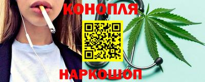 кокс Ливны