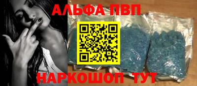 скорость mdpv Лесосибирск