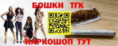 кокс Ливны