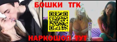 кокс Ливны