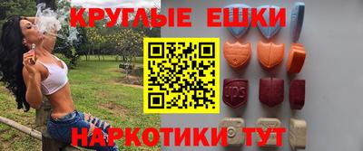 кокс Ливны