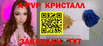 скорость mdpv Лесосибирск