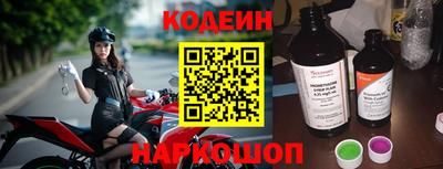 скорость mdpv Лесосибирск