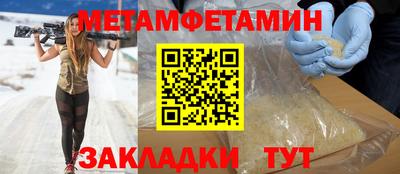 кокс Ливны