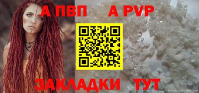 мефедрон Ликино-Дулёво