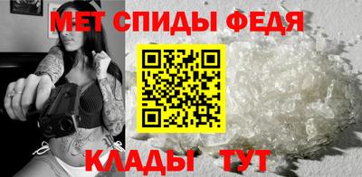 кокс Ливны