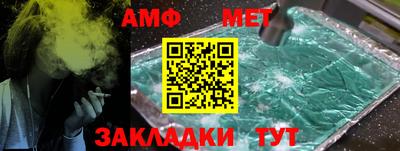 скорость mdpv Лесосибирск