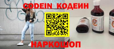 кокс Ливны