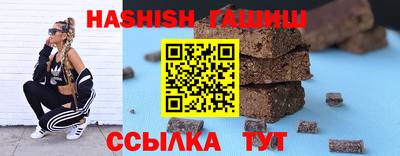 мефедрон Ликино-Дулёво