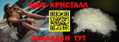 кокс Ливны